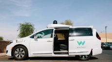 Стартап Waymo запустив комерційну службу безпілотних таксі