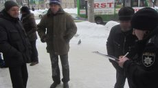 В Харькове задержали четырех человек с наркотиками (фото)