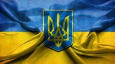 У Харкові відкрилась виставка, присвячена українському тризубу (відео)