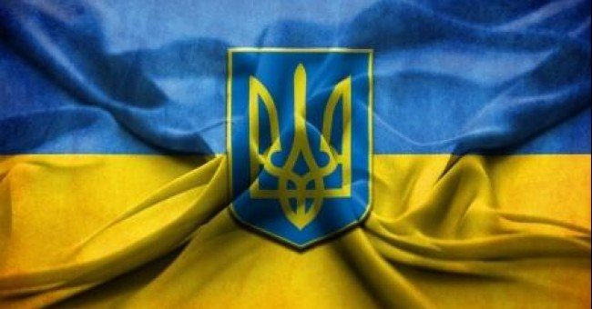 У Харкові відкрилась виставка, присвячена українському тризубу (відео)