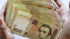 Житель Харьковщины лишился 5000 гривен из-за неосторожности