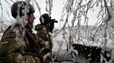 Атака на Донбассе: ранены десять украинских бойцов