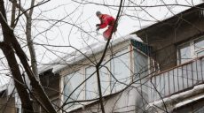 Атака сосулек: харьковчан просят быть осторожными