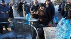 Где в Харькове освятить воду на Крещение (список)