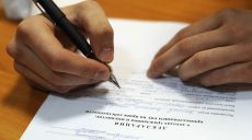 На Харьковщине чиновник скрыл информацию о доходах