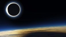 У січні відбудеться перше цього року сонячне затемнення (відео)