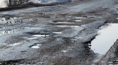 Харьковчане просят отремонтировать дорогу на Лысой горе