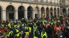 Во Франции задержали более 200 протестующих