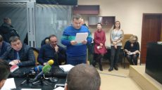ДТП на Сумской: Перепелица подал ходатайство об отводе экспертов, проводивших судебные экспертизы