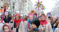 Интернациональные колядки спели в Харькове