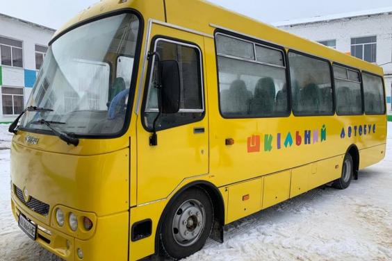 Школьникам Нововодолажского района подарили автобус