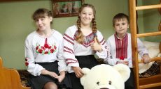 На Харьковщине почти 98% детей-сирот и детей, лишенных родительской опеки, воспитываются в семьях