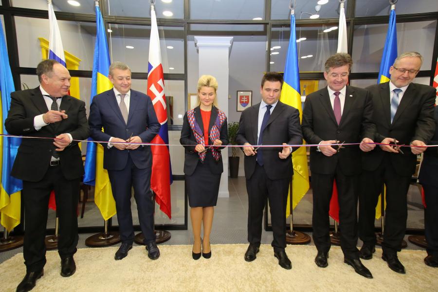 На Харківщині відкрили Почесне консульство Словацької Республіки (відео)