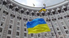 Семьи политзаключенных и военнопленных получили более 17 миллионов госпомощи