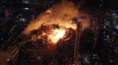 В Калуше горел химический завод (фото, видео)