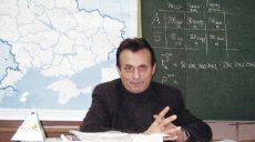 Географ рассказал о природных достопримечательностях Харьковщины