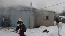 В Чугуеве во время пожара погибло двое мужчин (фото)