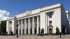 Рада приняла закон о трансплантации анатомических материалов человеку
