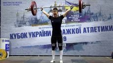 Харьковчанка установила рекорды Украины в тяжелой атлетике