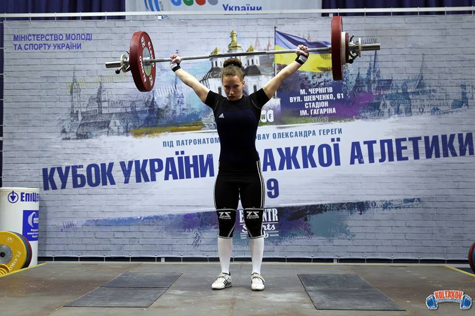 Харьковчанка установила рекорды Украины в тяжелой атлетике