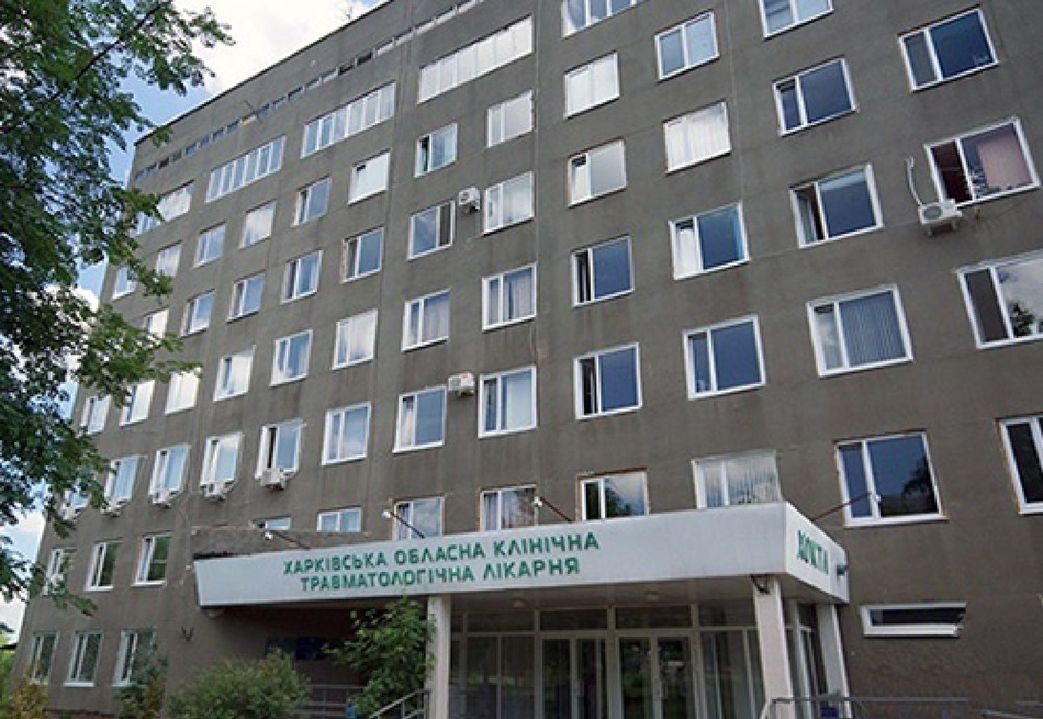 Ремонт Харьковской областной травматологической больницы завершится в течение месяца