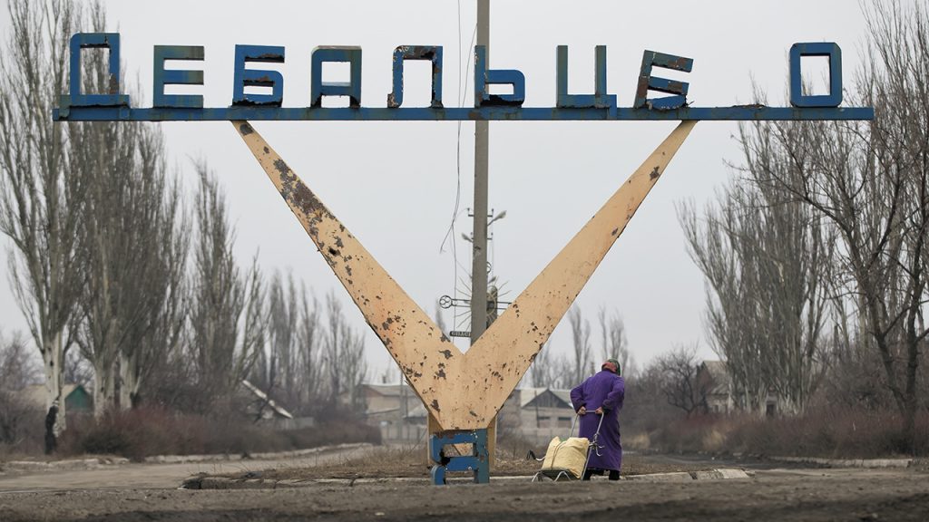 “Я помню запах крови». Четыре года назад начались бои за Дебальцево