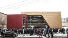 Найбільший в області фізкультурно-оздоровчий комплекс відкрили у Краснограді