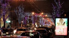 Харьковчанам обещают потрясающую иллюминацию на улицах