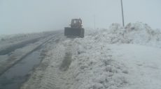 На дорогах Харьковщины туман и гололедица (фото)