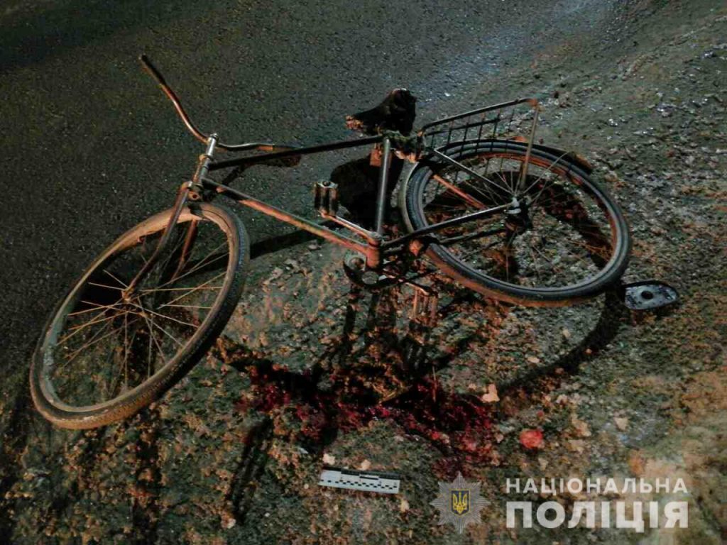 На Харьковщине сбили насмерть велосипедиста
