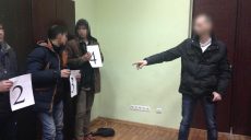 Задержан уличный грабитель