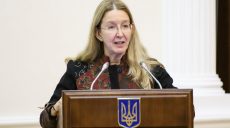 Ульяна Супрун решением суда отстранена от исполнения обязанностей министра здравоохранения