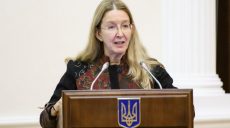 Дело Супрун: судья взял самоотвод