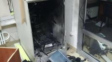 У Харкові підірвали два банкомати (відео)