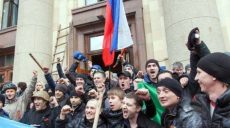 Заместитель начальника цеха «Электротяжмаша» осужден за сепаратизм