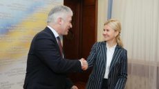 Светличная встретилась с послом Германии