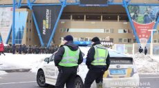 Матч «Шахтер» — «Айнтрахт» посетит до 25 000 болельщиков