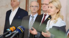 Светличная встретилась с народными депутатами из Комитета ВРУ по вопросам науки и образования