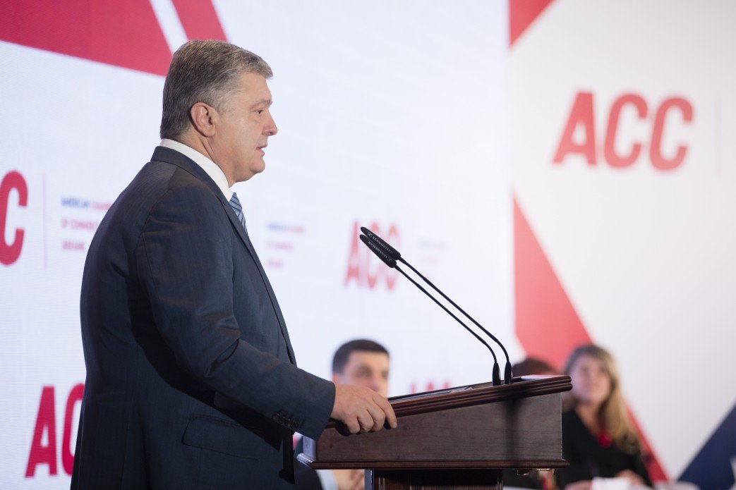 Порошенко полностью поддерживает Ульяну Супрун