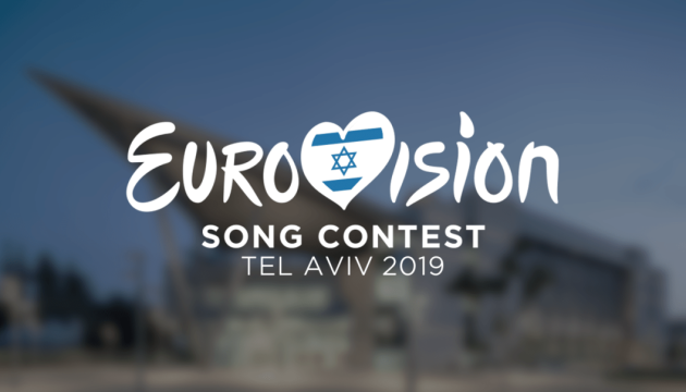 После отказа MARUV представителя Украины на Евровидение выберут из числа финалистов