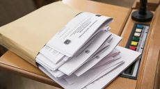 На Харьковщине разработают новую Стратегию развития региона