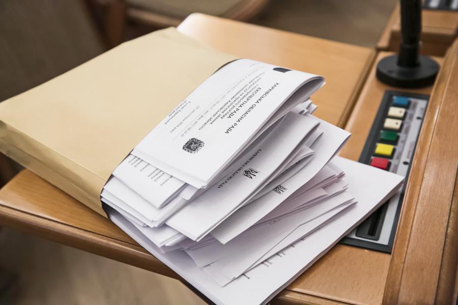 На Харьковщине разработают новую Стратегию развития региона