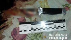 Житель Харьковщины покончил жизнь самоубийством