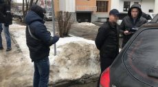 В Харькове задержаны вымогатели-кавказцы (фото)