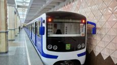 Повышение тарифов на проезд в Харькове: разъяснение горсовета