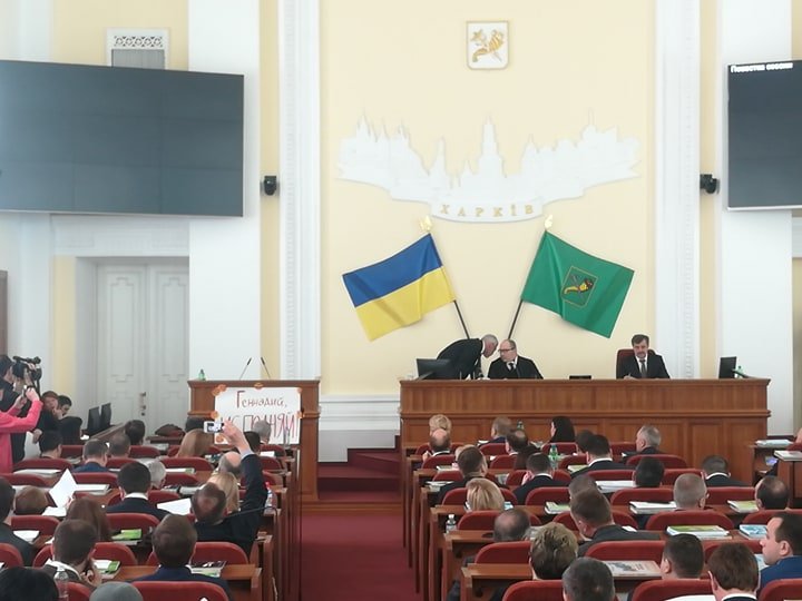 Харьковский горсовет рассмотрит решение о тарифах в электротранспорте