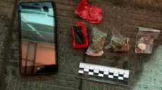 В Харькове поймали «закладчика»