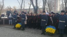В Харькове почтили память афганцев и участников других войн