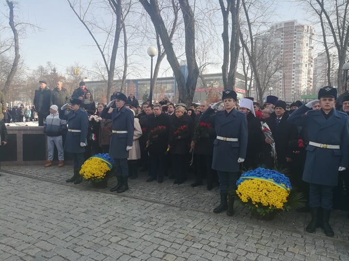 В Харькове почтили память афганцев и участников других войн