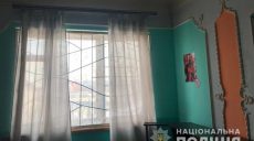 У Харкові виявили «реабілітаційний центр», де катували людей (відео)